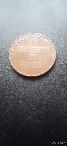 Панама 1 сентесимо 1996 г.