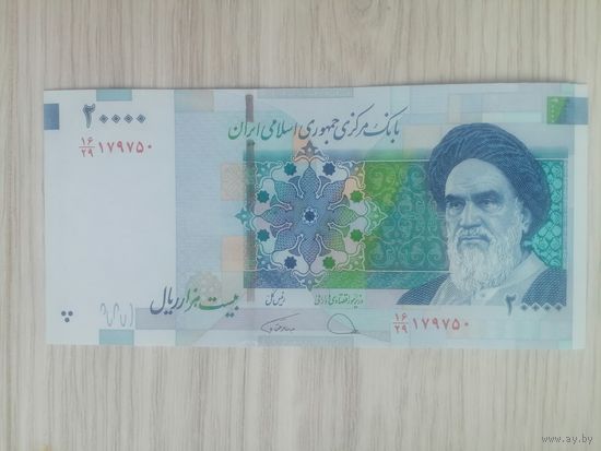Иран 20000 UNC c рубля