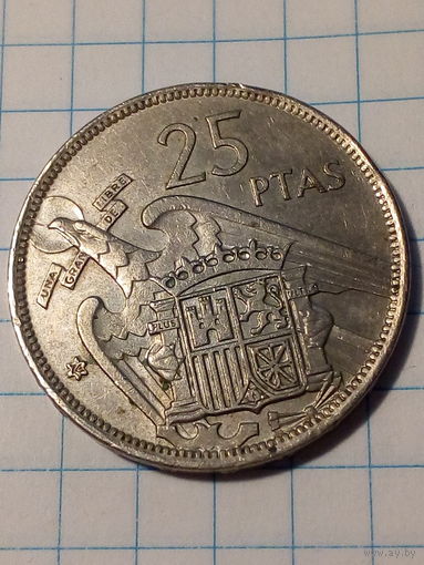 25 песет Испания 1957 год