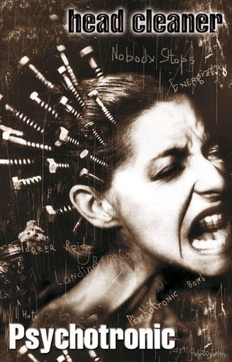 Head Cleaner "Psychotronic" кассета