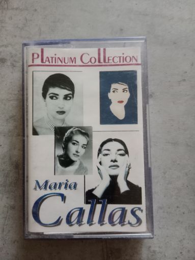 Аудио кассета Maria Callas