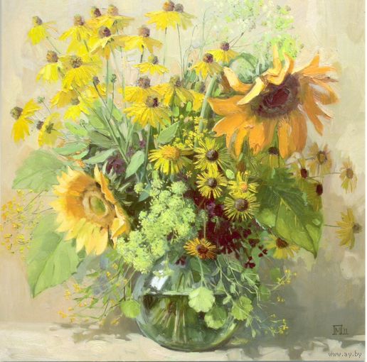 Букет цвета солнца, худ.Мария Павлова, 2016, чистая, тираж 500 экз.