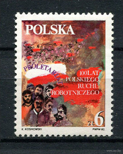 Польша - 1982 - Рабочее движение - (незначительное пятно на клее) - [Mi. 2821] - полная серия - 1 марка. MNH.  (Лот 223AE)