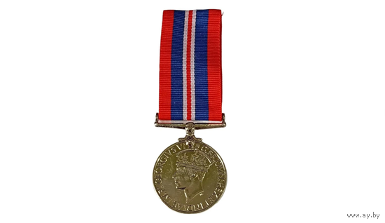 Медаль участника 2МВ Великобритания 1939-1945 - иностранная награда реплика