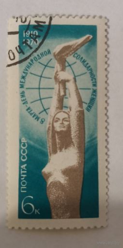 60-летие Международного женского дня - 8 Марта