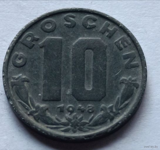 Австрия. 10 грошей 1948 года.