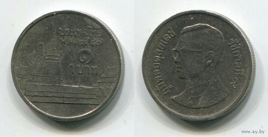 Таиланд. 1 бат (2004)
