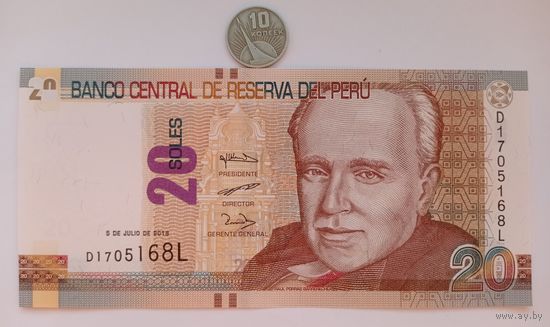 Werty71 Перу 20 солей 2018 UNC банкнота