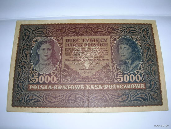 Польша 5000 марок польских 1920 год Т. Костюшко III Serja U 993029