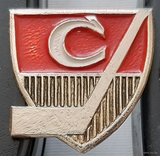Спартак. Аи-54