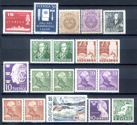 Швеция - 19 марок - MNH. #O-W-80-E-2