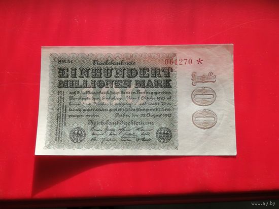 Германия 100 миллионов 100000000  марок 1923