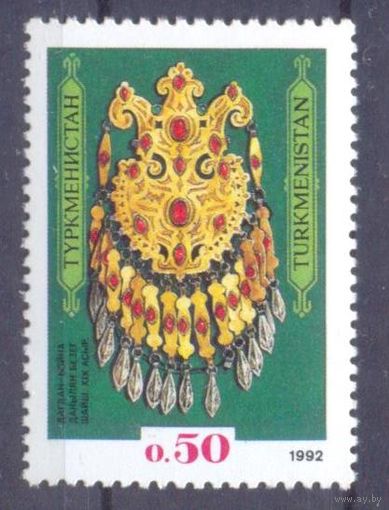 Туркменистан наследие украшения