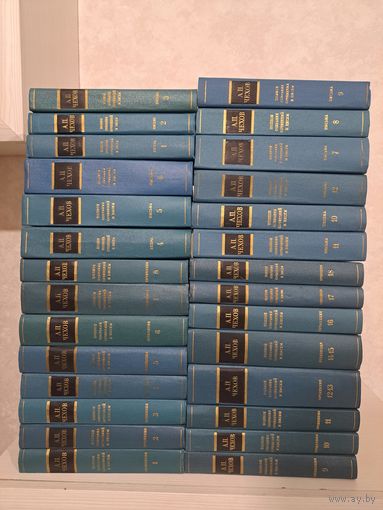 Антон Чехов Полное собрание сочинений и писем в 30-ти томах. 18 томов сочинений и 12 томов писем. Тираж писем 50 000.