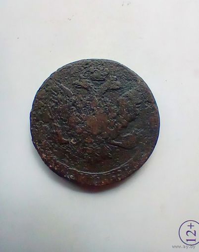5 копеек 1760 года