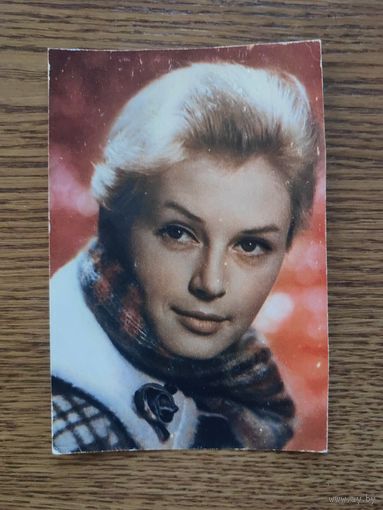 Артисты Титова