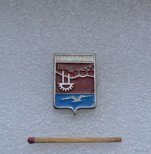 Кандалакша.
