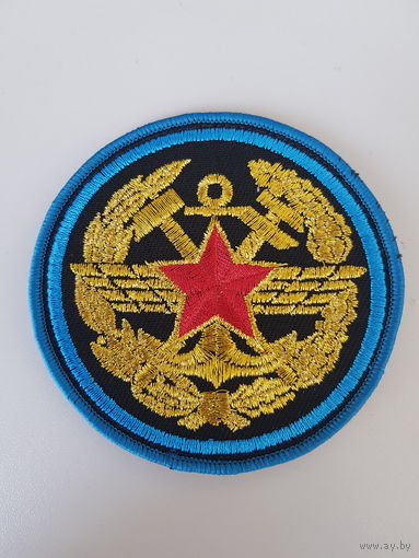 Шеврон управление военных сообщений Беларусь