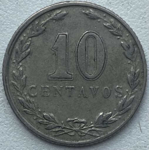 Аргентина 10 сентаво 1942 г. Медно-никелевый сплав