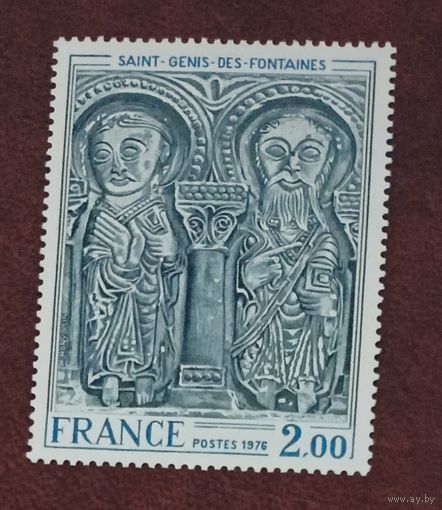 Франция**  искусство  фреска Сен-Жени-Де-Фонтэн   полная серия без наклеек и их следов