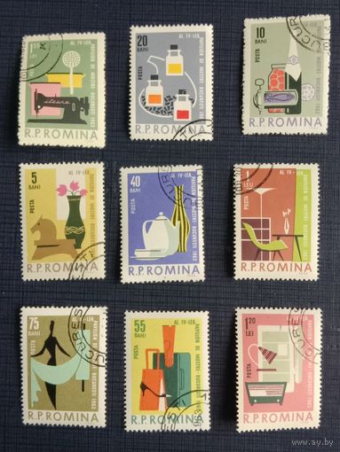 Марки Румынии 1962