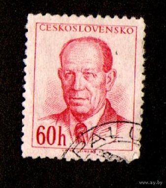Марка Чехословакии-1953 -1956 Президент Запотоцкий, 1884-1957