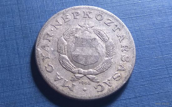 1 форинт 1968. Венгрия.
