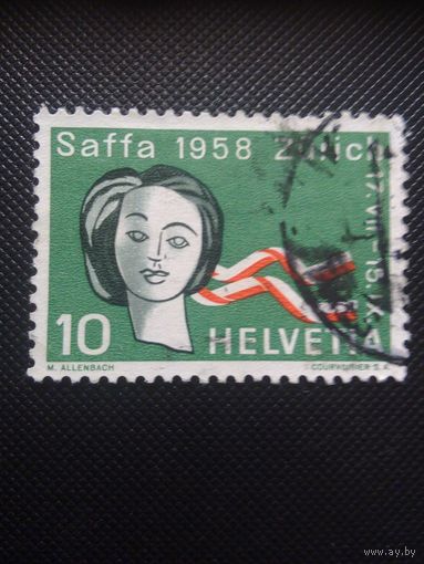 Швейцария. 1958г. гашеная
