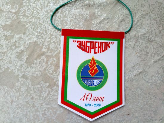 Вымпел\5д