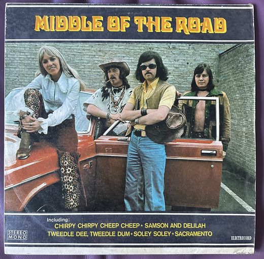 LP_Middle Of The Road – Middle Of The Road-1974