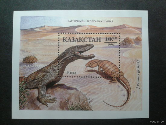 Казахстан 1994 Варан Блок