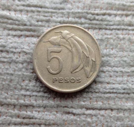 Werty71 Уругвай 5 песо 1968