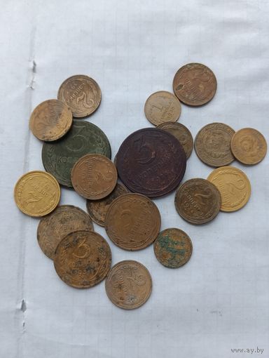 Кучка монет ранних советов