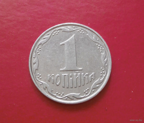 1 копейка 2007 Украина #03