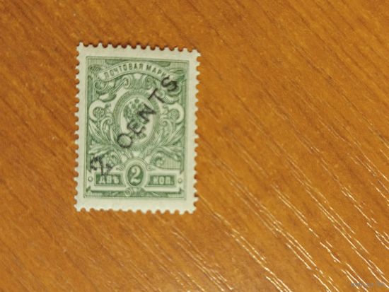 1917 Россия русская почта в Китае чистая клей MNH** герб (3-2)
