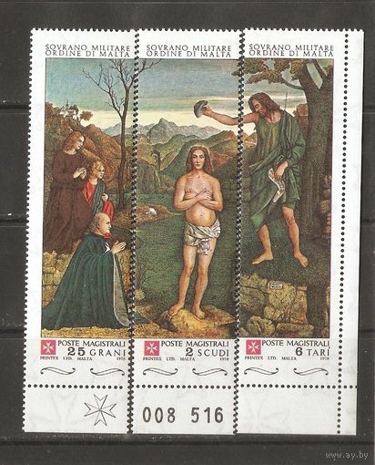 Мальтийский  Орден 1978 Рождество