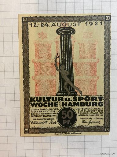 50 пфеннингов (нотгельды) г. Германия.