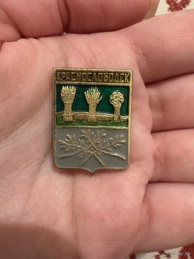 Краснослободск