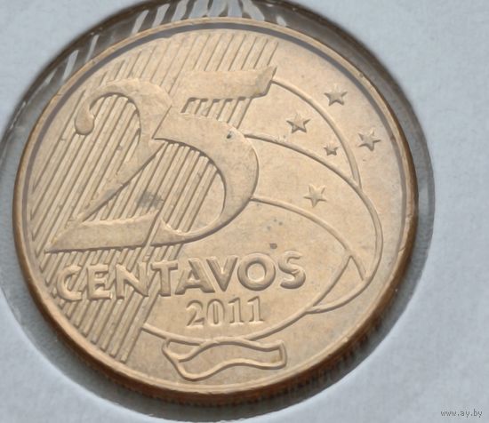 Бразилия. 25 сентаво 2011 года.