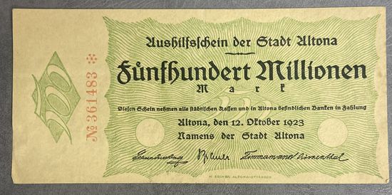 Банкнота 500 миллионов марок 1923 год. Гамбург Альтона. Веймарская республика. С рубля без МЦ