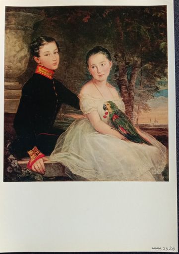 Английская живопись. Кристина Робертсон. Дети с попугаем. 1977. Размер 15*21