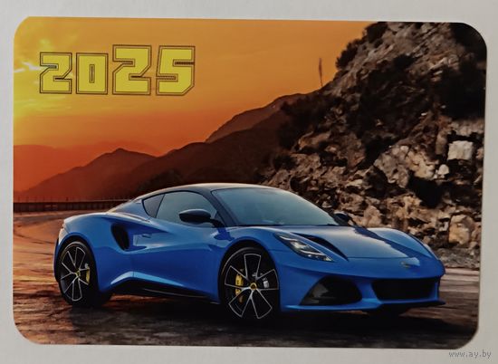 Автомобиль. Календарик, глянец, 2025