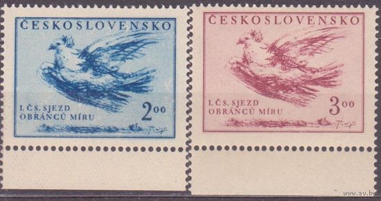 ЧЕХОСЛОВАКИЯ (ЧССР) 1951 643-644 Чехословацкий конгресс мира. Живопись Голубь мира ПИКАССО **(АПР