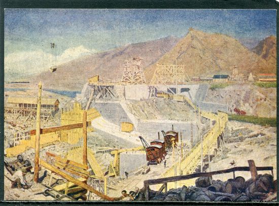 Б.В.Иогансон. Строительство ЗАГЭС. Изд.1964
