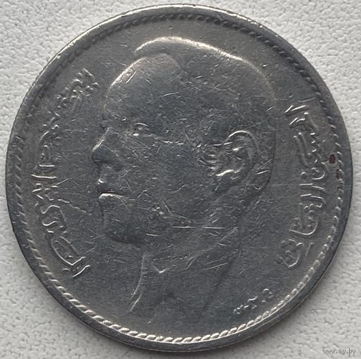 Марокко 1 дирхам 1965 г.
