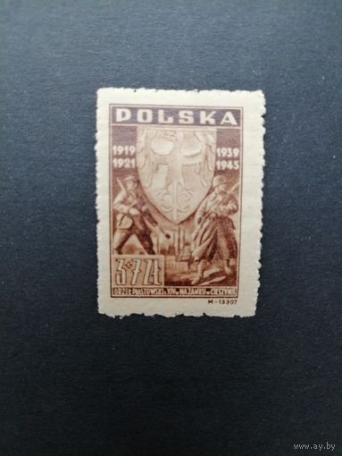 Польша 1946 Марка "25 годовщина трем Силезским восстаниям периода 1919-1921 годов" (чистая** сзади карандашная пометка) Mi.437 каталог 1.50 евро