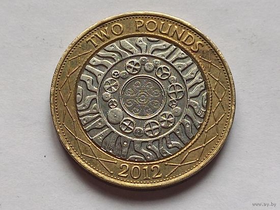 Великобритания 2 фунта 2012 г. Технология.