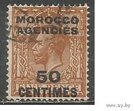 Французская почта в Марокко. Король Георг V. Надпечатка на Британии. 1917г. Mi#207.