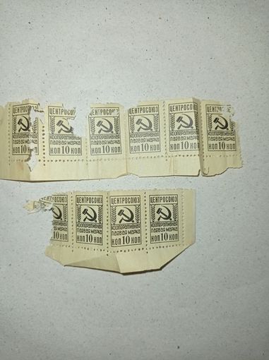 Кооперативная паевая марка