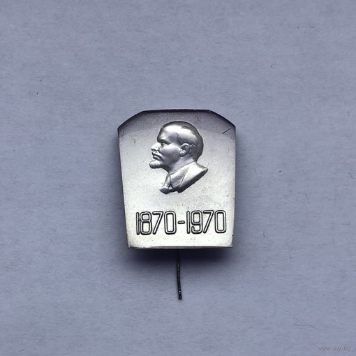 Ленин 100 лет